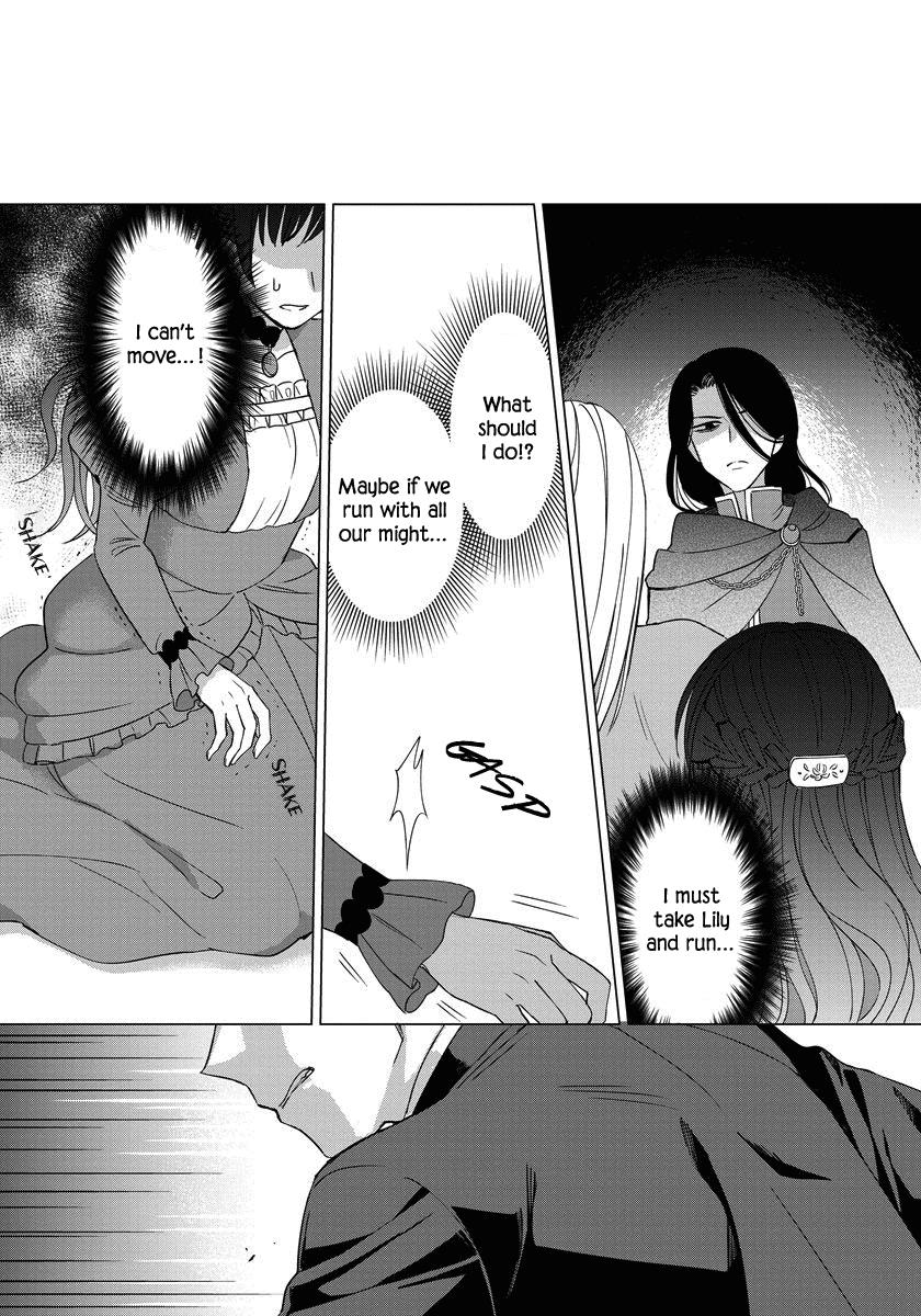 Page 23 of Chapter 16