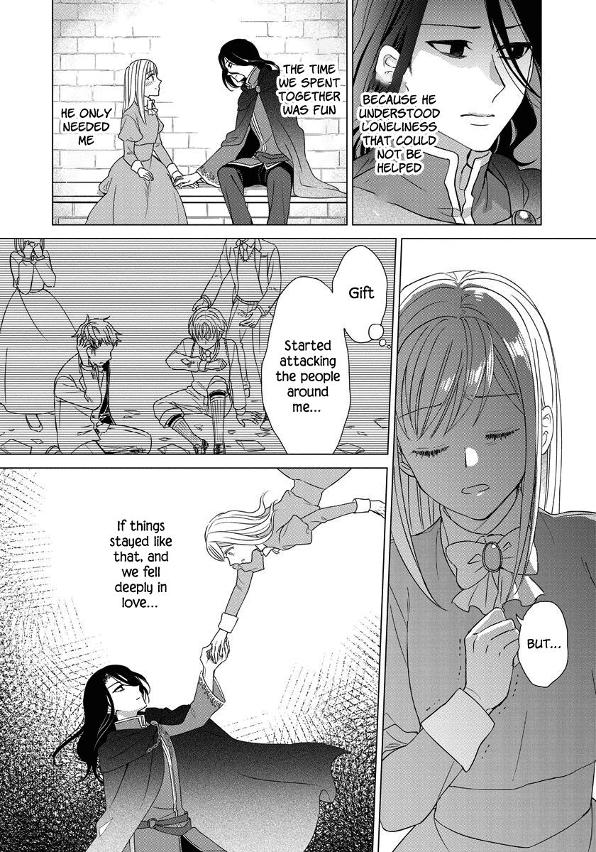 Page 9 of Chapter 17