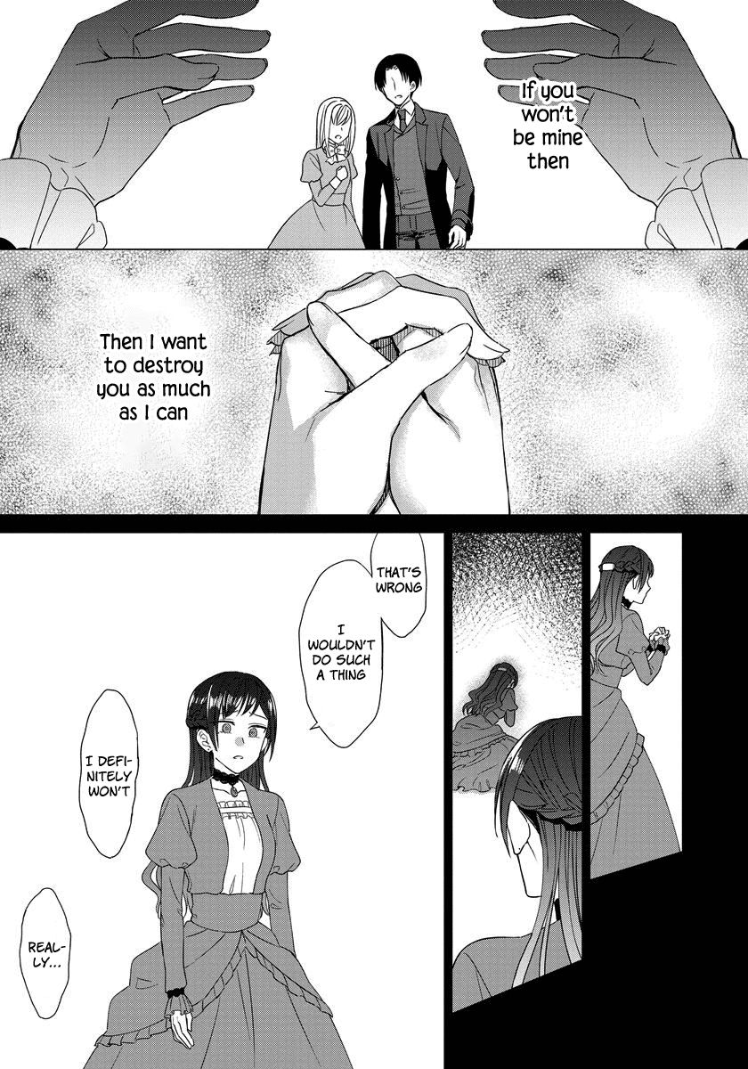 Page 12 of Chapter 17