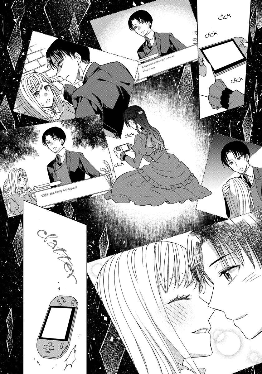 Page 13 of Chapter 17