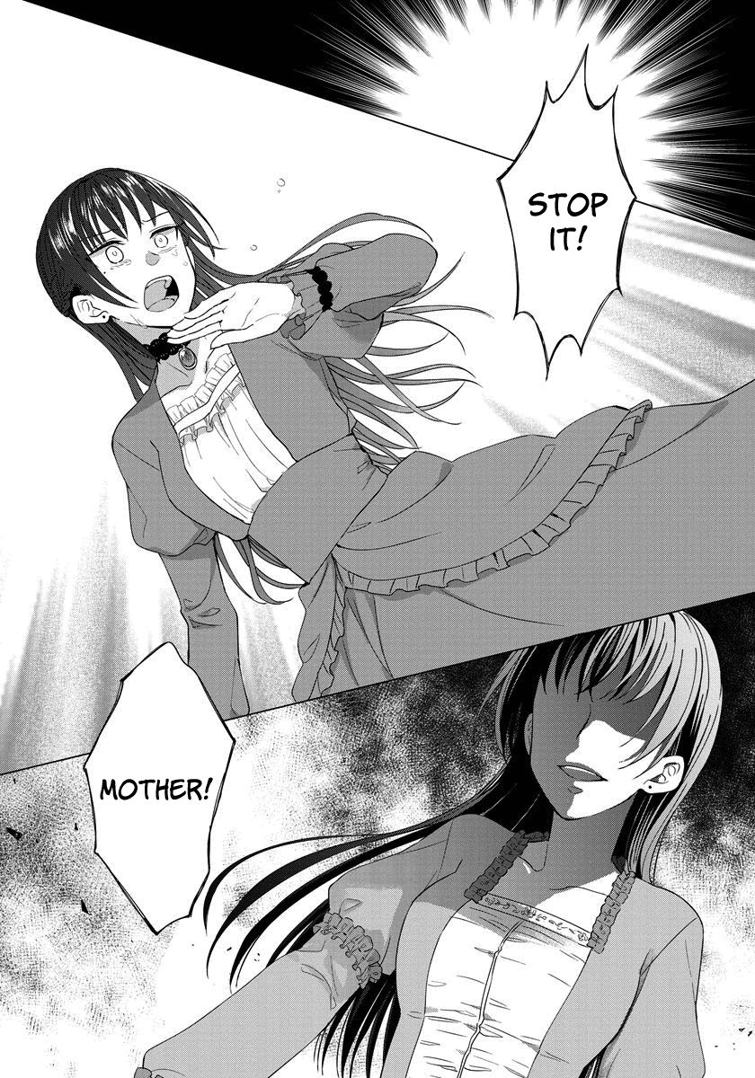Page 16 of Chapter 17