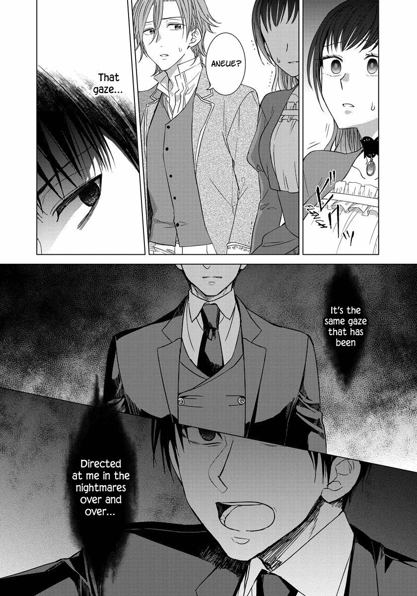 Page 23 of Chapter 17
