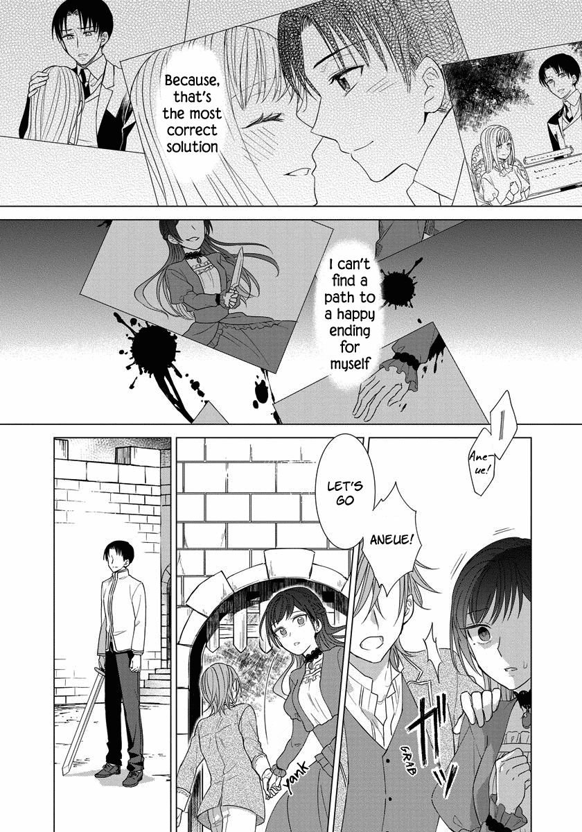 Page 4 of Chapter 18