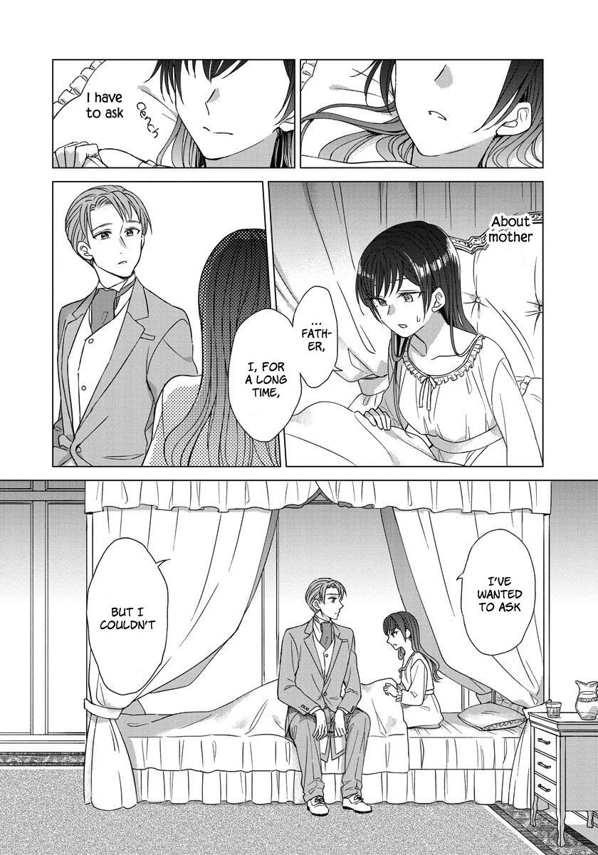 Page 17 of Chapter 18