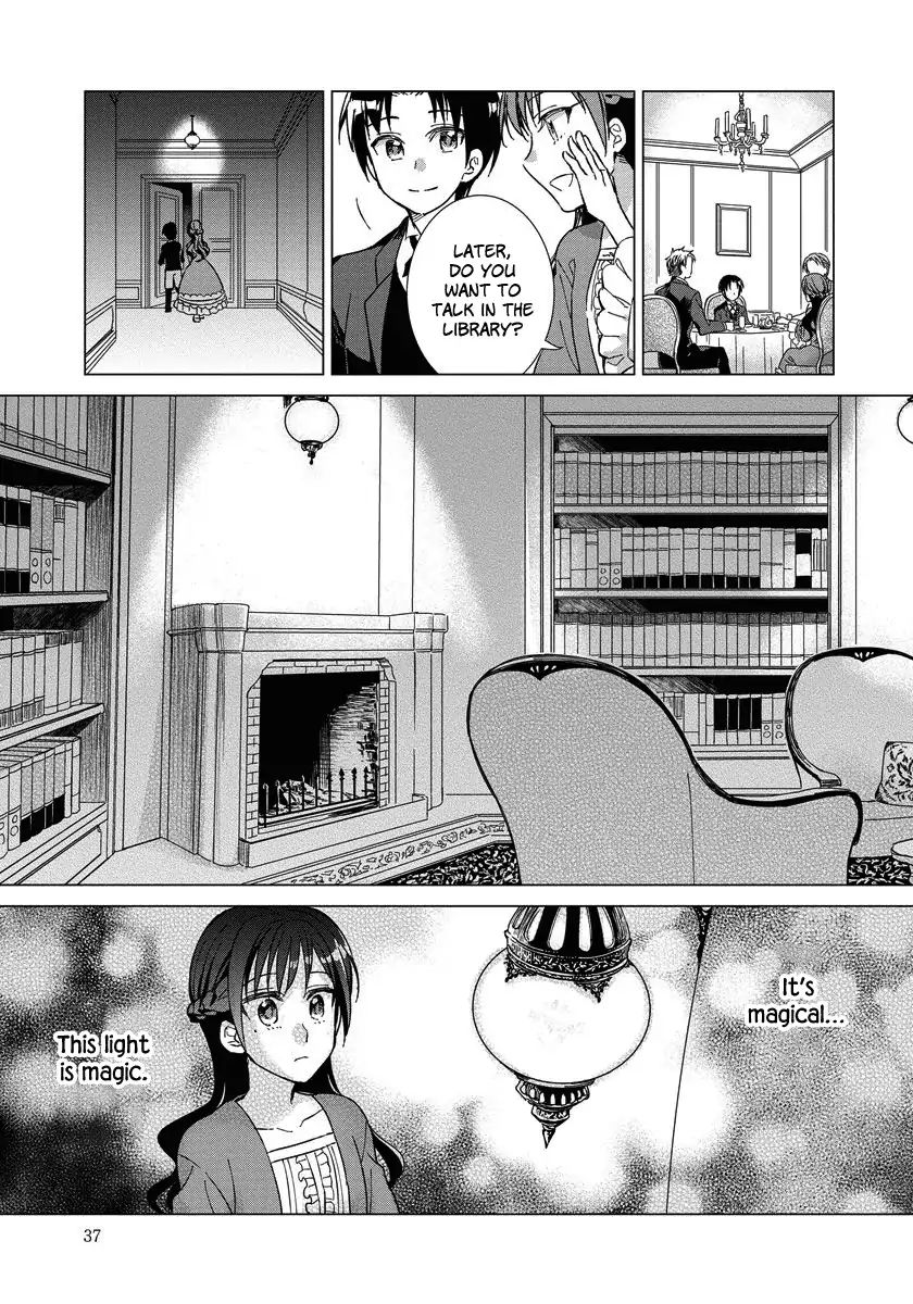 Page 11 of Chapter 2