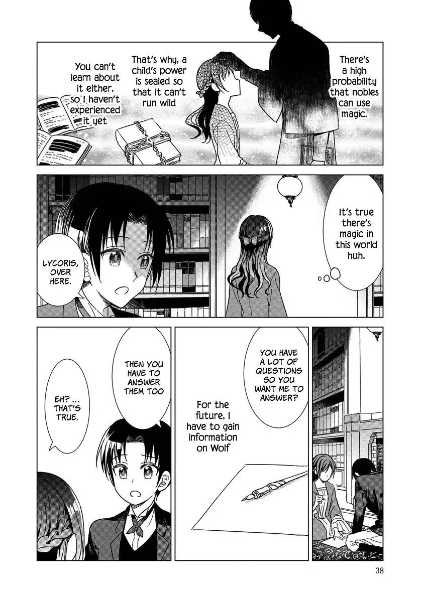 Page 12 of Chapter 2