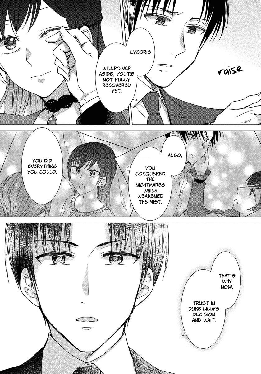 Page 3 of Chapter 20