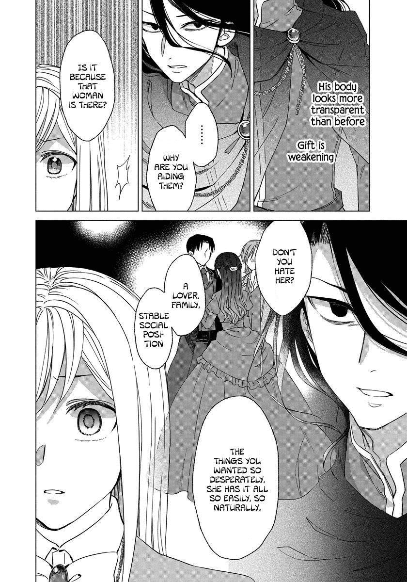 Page 9 of Chapter 20