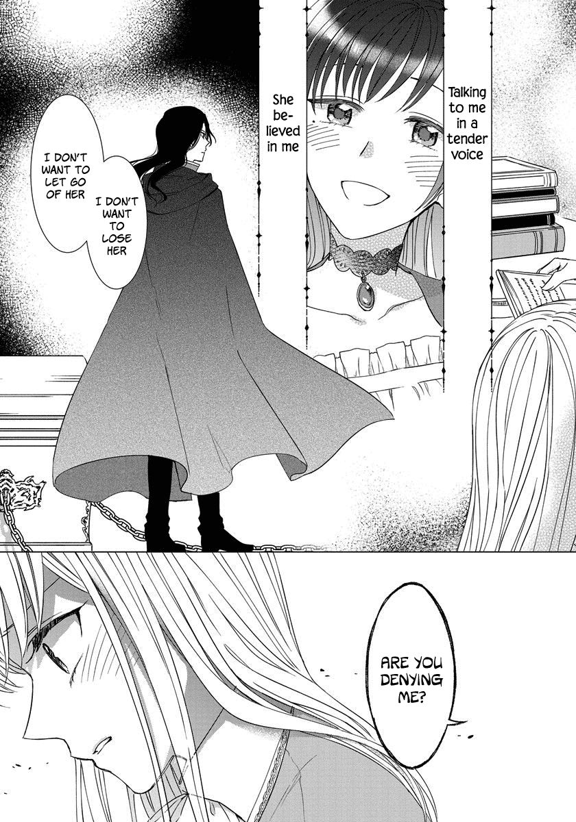 Page 12 of Chapter 20
