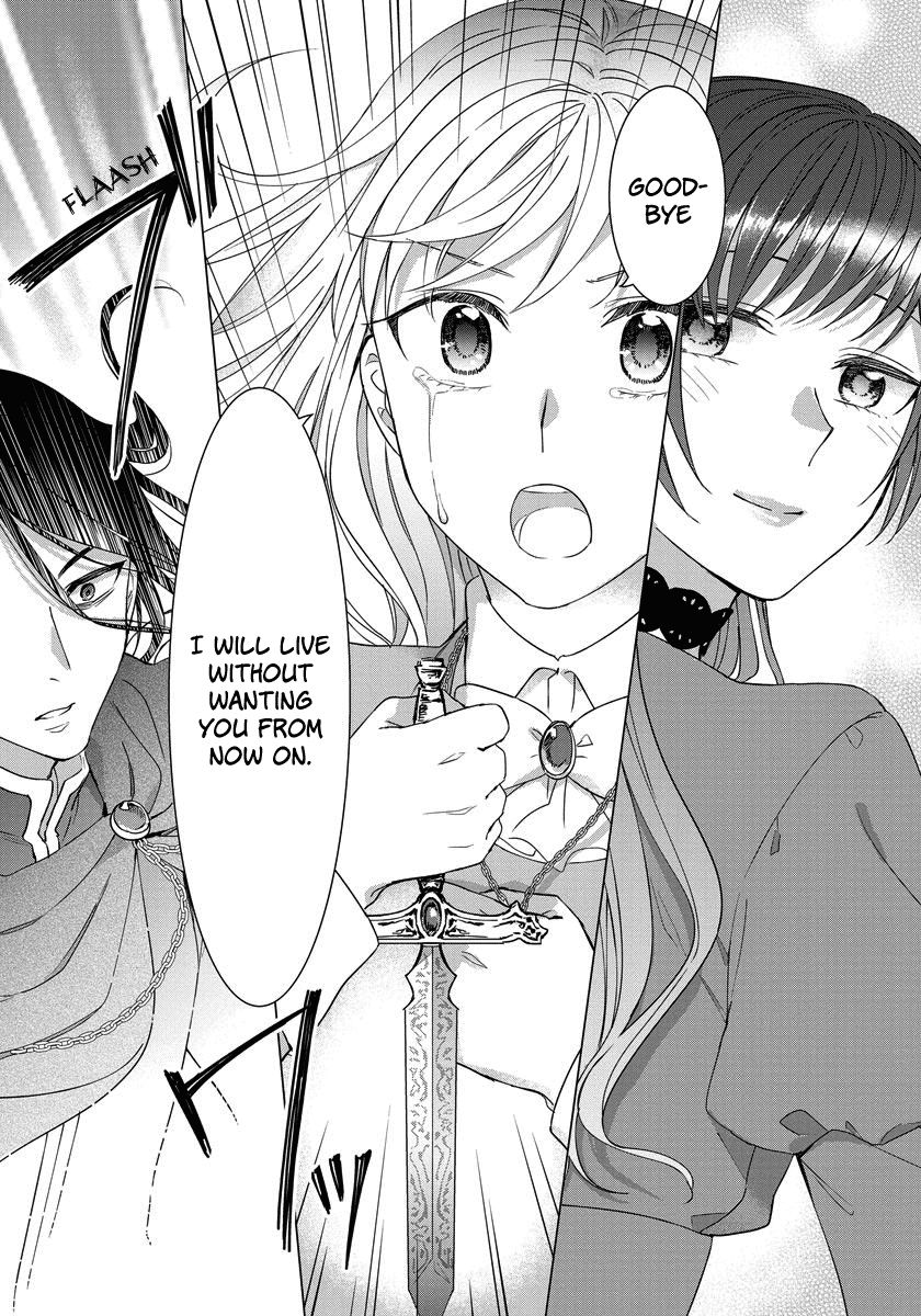 Page 14 of Chapter 20