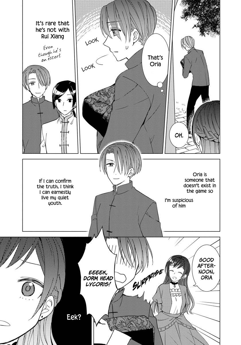 Page 18 of Chapter 21