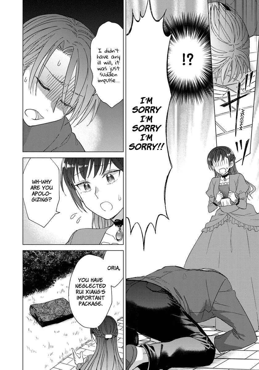 Page 21 of Chapter 21