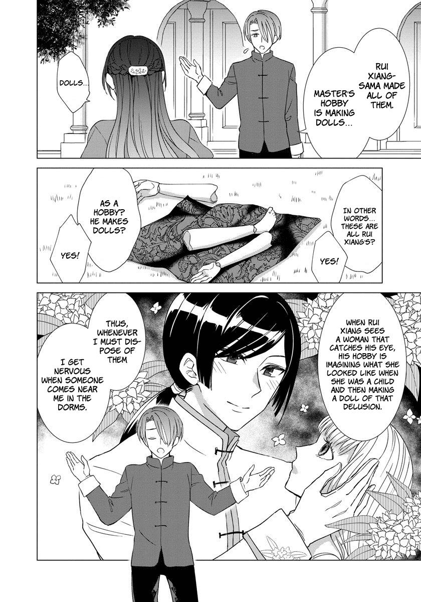 Page 3 of Chapter 22