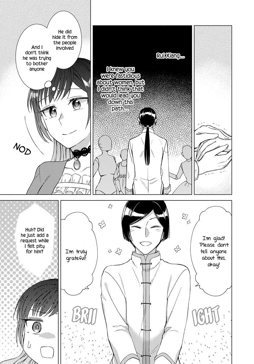 Page 6 of Chapter 22