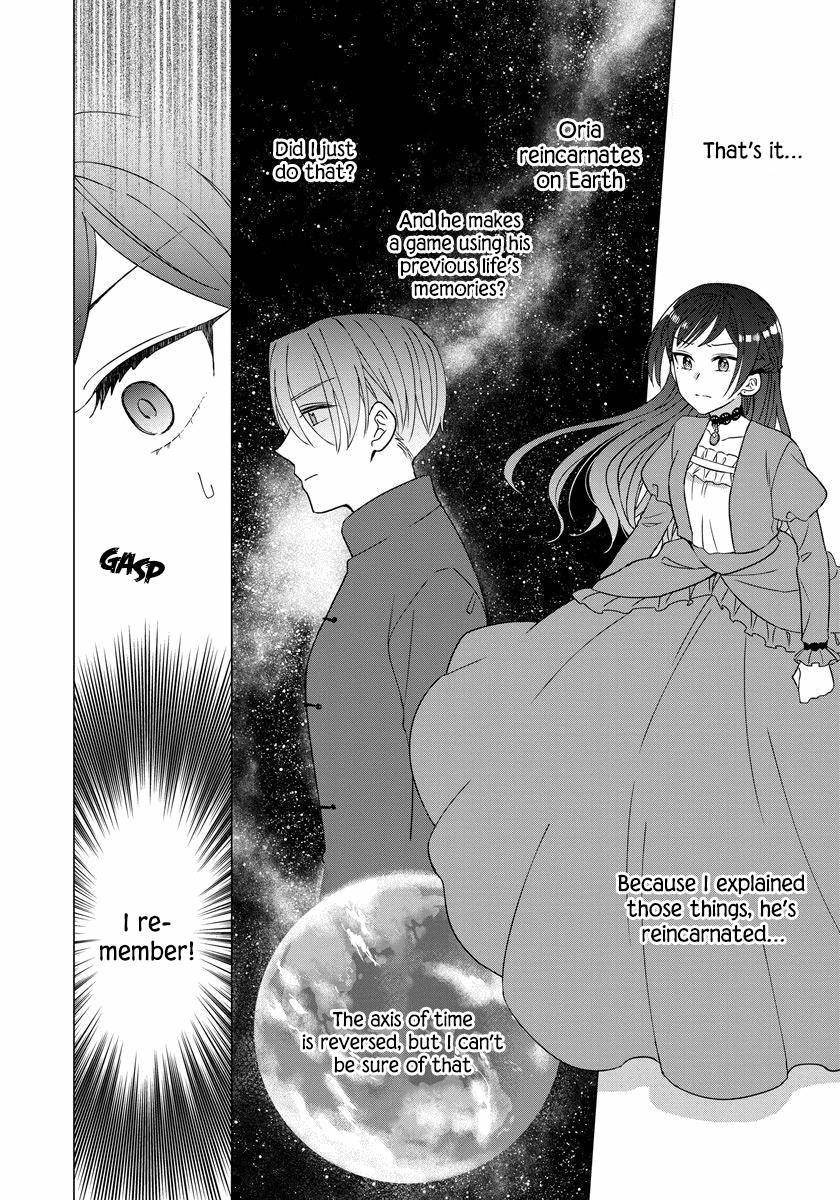 Page 17 of Chapter 22