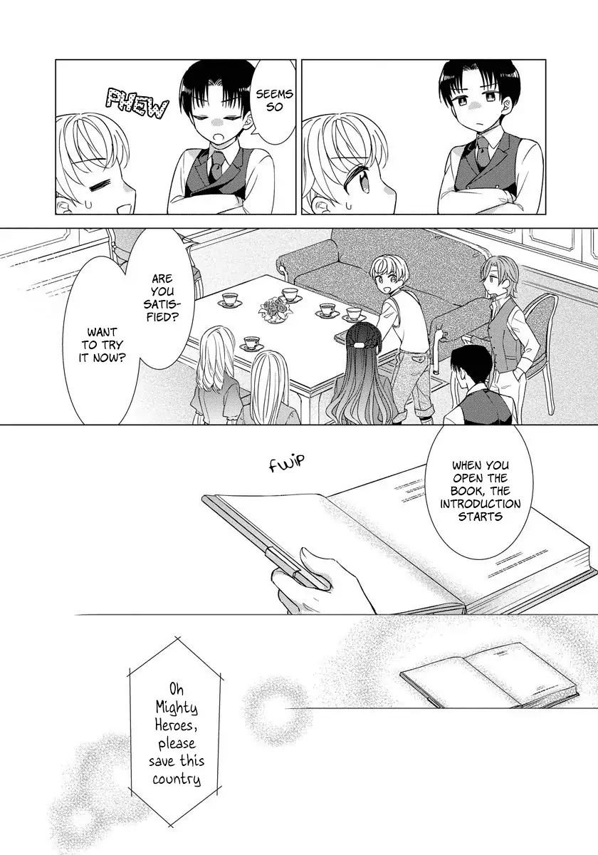 Page 13 of Chapter 25