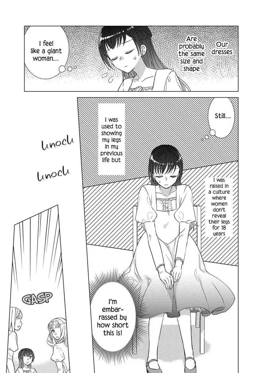 Page 3 of Chapter 26