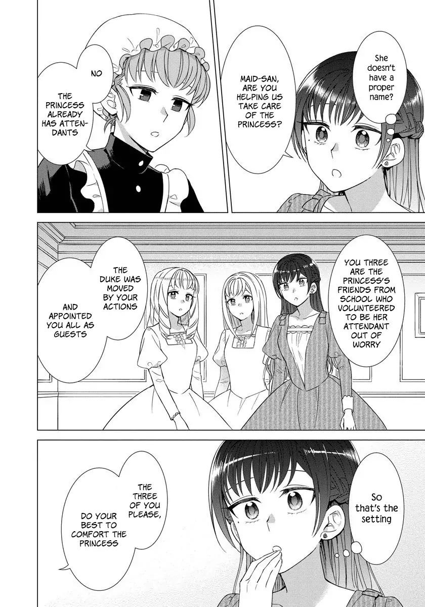 Page 6 of Chapter 26