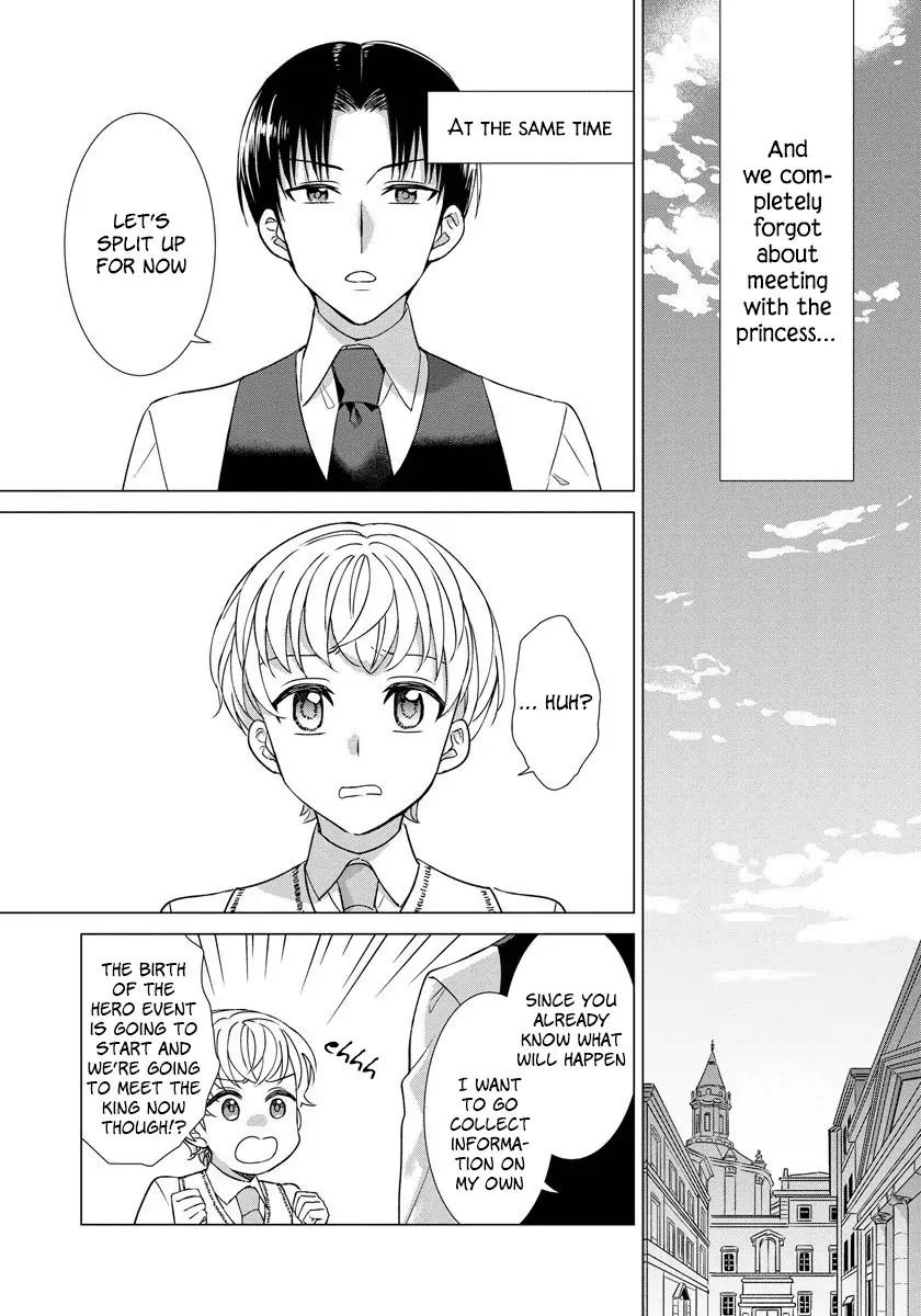 Page 14 of Chapter 26