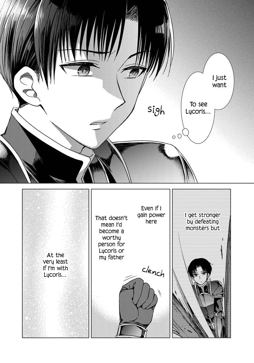 Page 12 of Chapter 27
