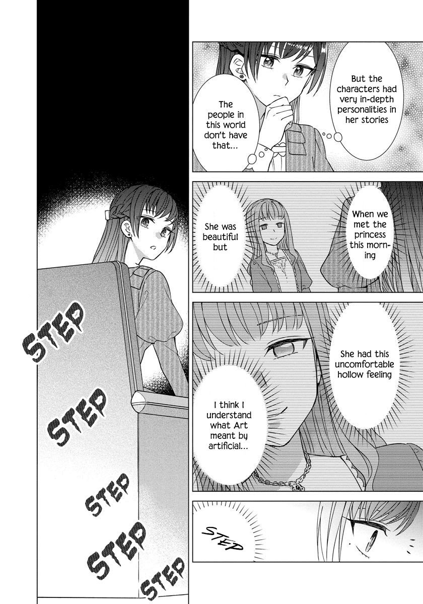 Page 16 of Chapter 27