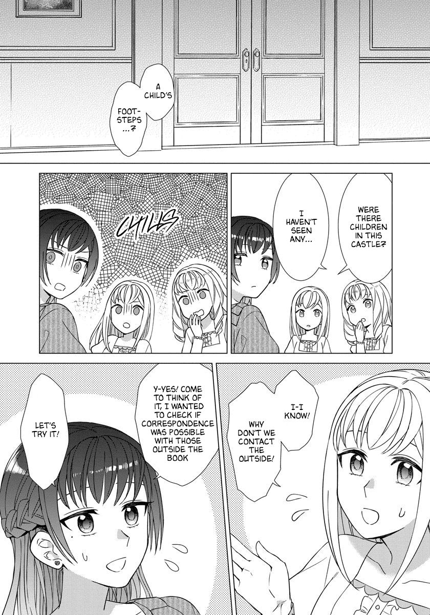 Page 17 of Chapter 27