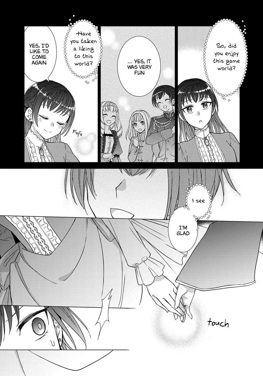 Page 21 of Chapter 27