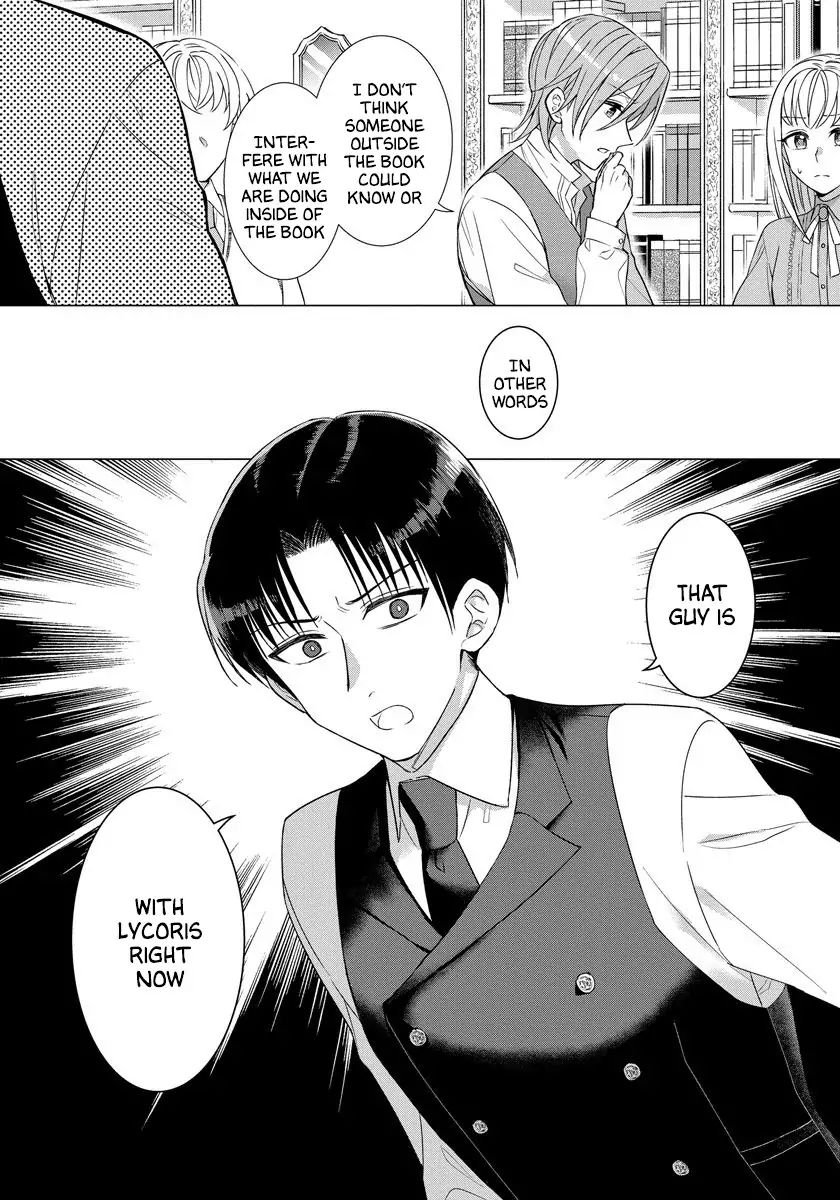 Page 24 of Chapter 28