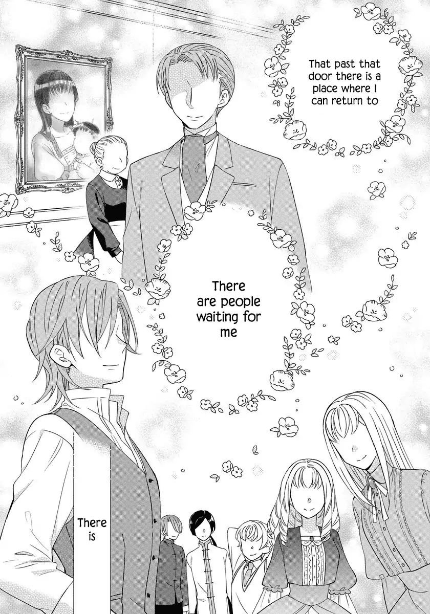 Page 23 of Chapter 29