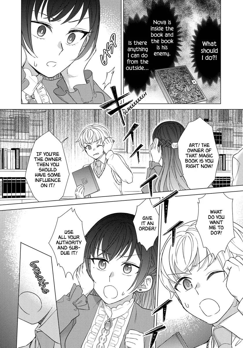 Page 12 of Chapter 31