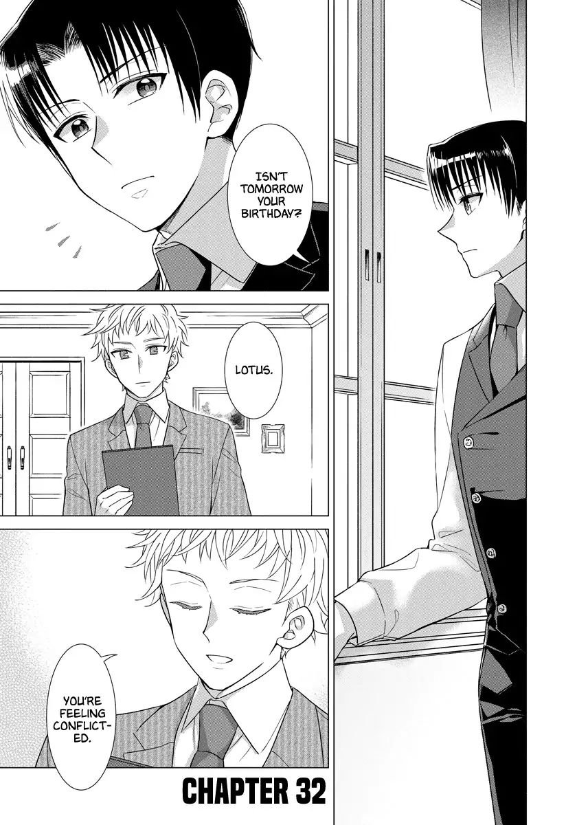 Page 1 of Chapter 32