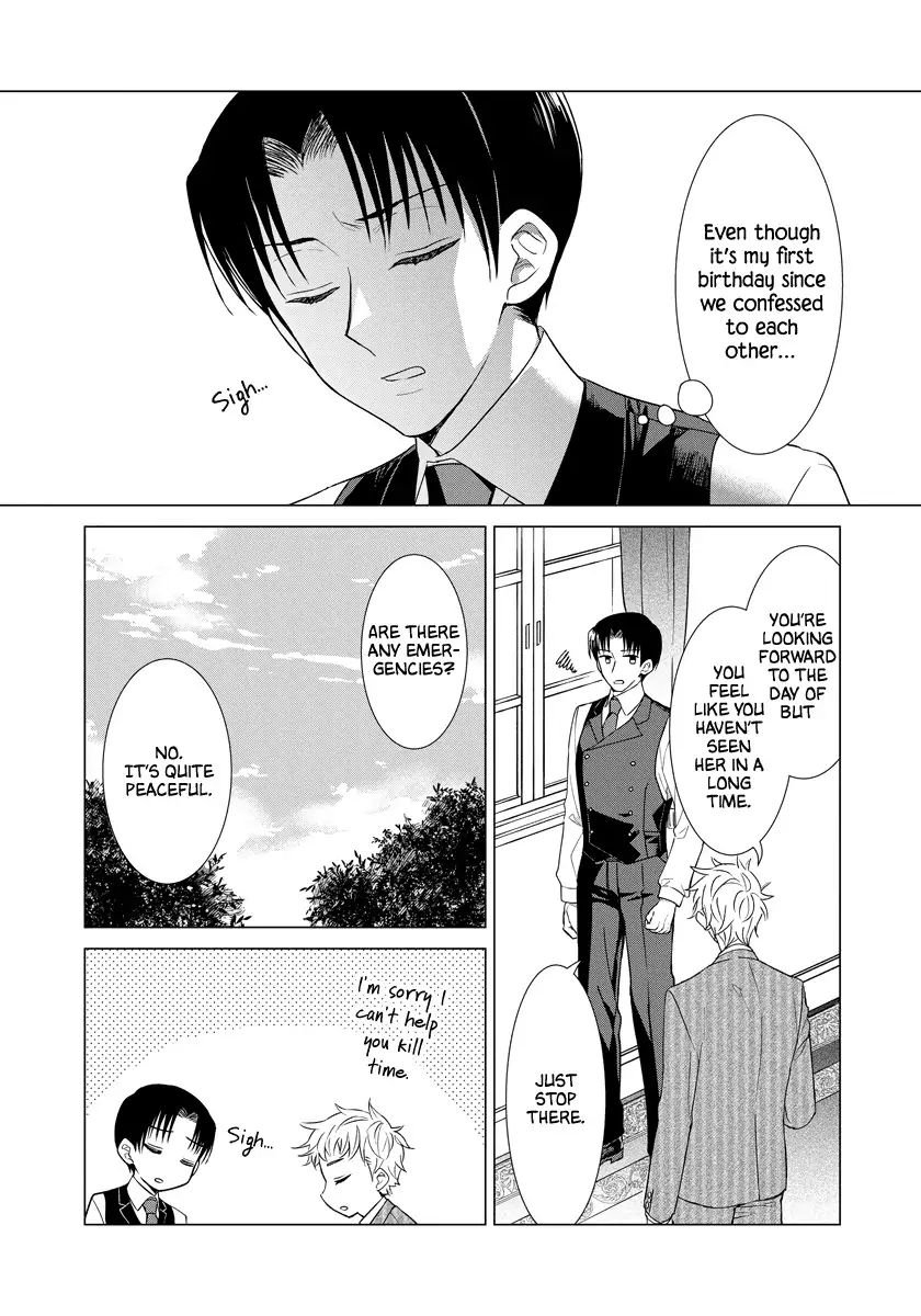 Page 3 of Chapter 32