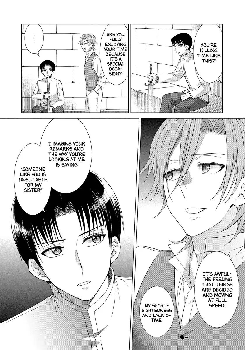 Page 6 of Chapter 32