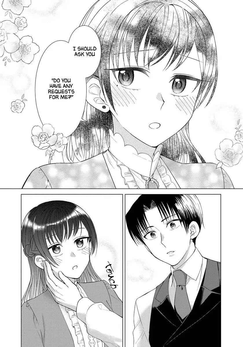 Page 14 of Chapter 32