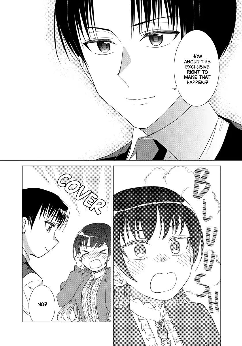 Page 17 of Chapter 32