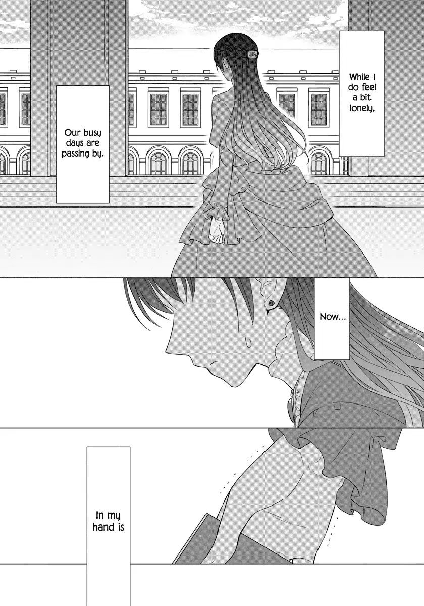 Page 23 of Chapter 32