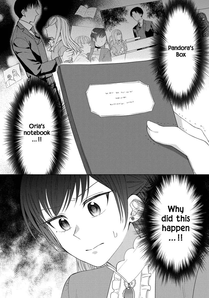 Page 24 of Chapter 32
