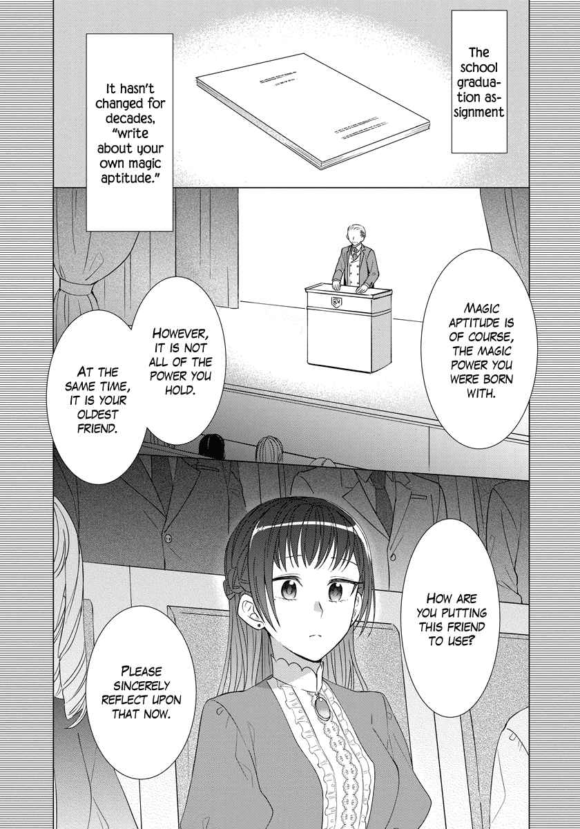 Page 3 of Chapter 33