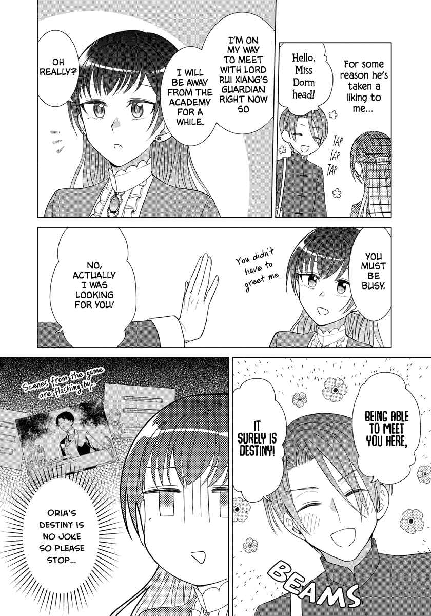 Page 6 of Chapter 33