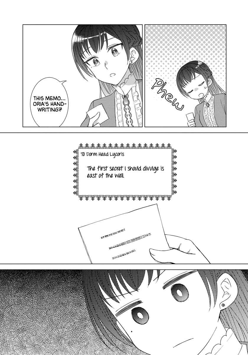 Page 11 of Chapter 33