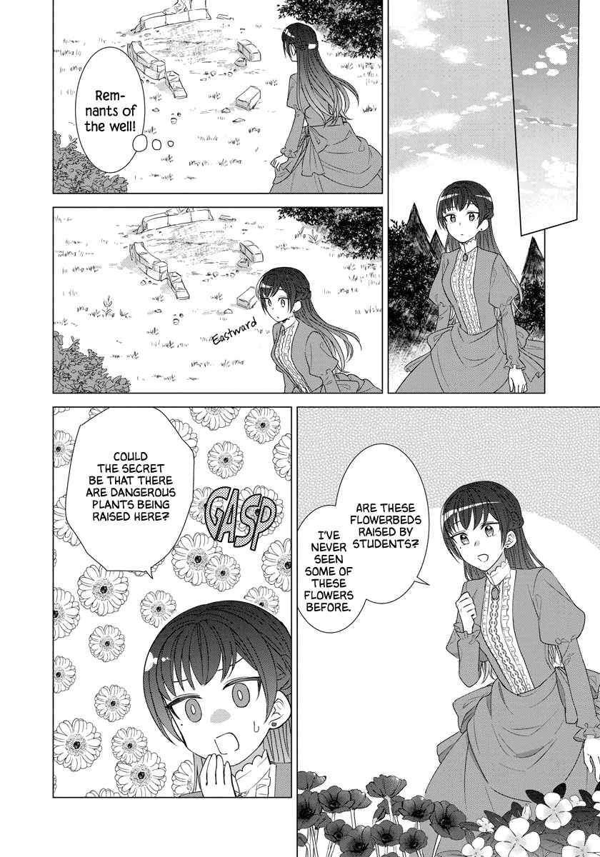 Page 14 of Chapter 33