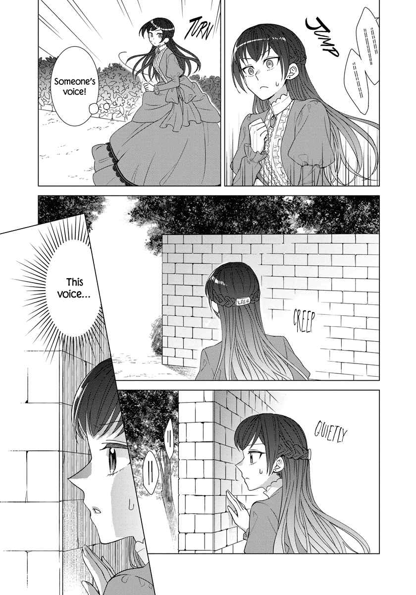 Page 15 of Chapter 33