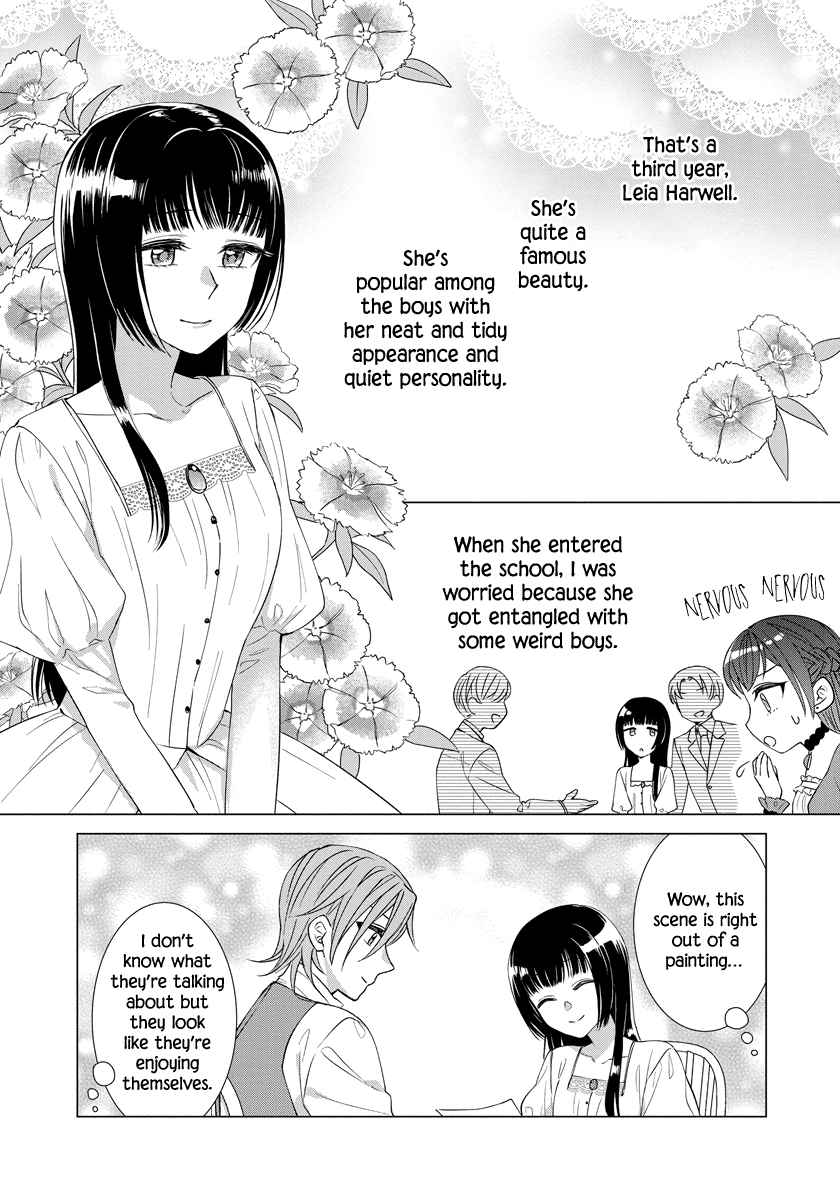Page 17 of Chapter 33