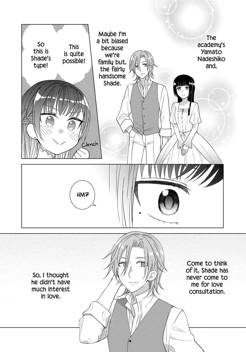 Page 18 of Chapter 33