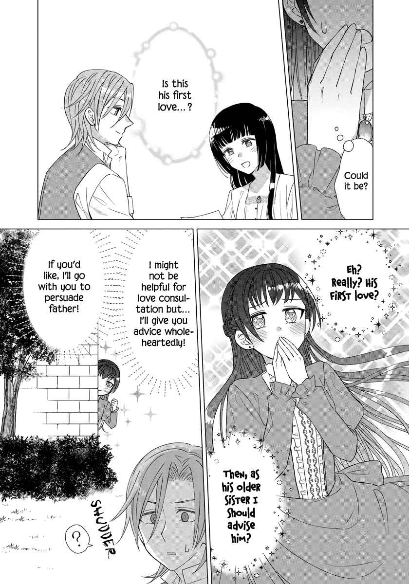 Page 19 of Chapter 33