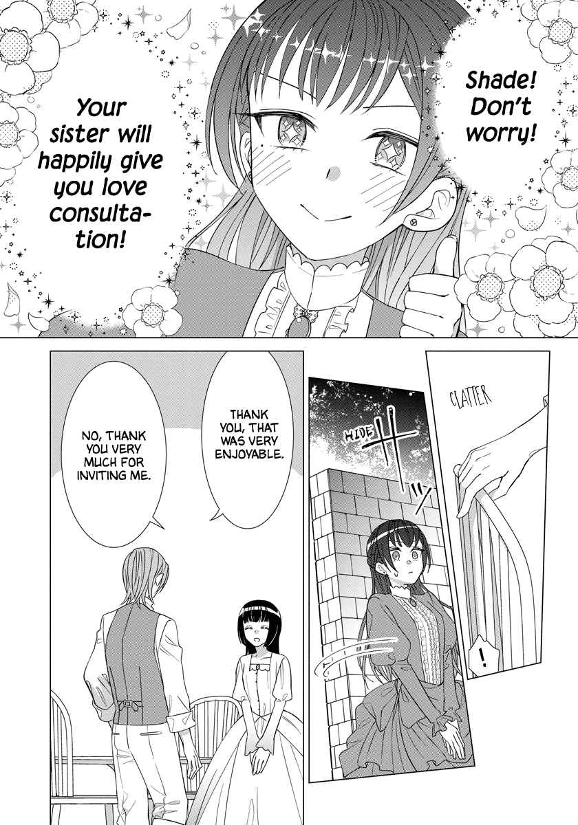 Page 20 of Chapter 33
