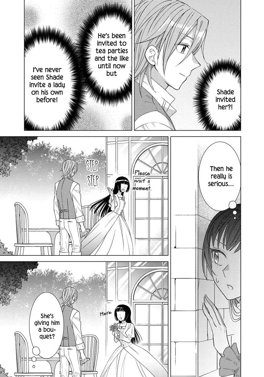 Page 21 of Chapter 33