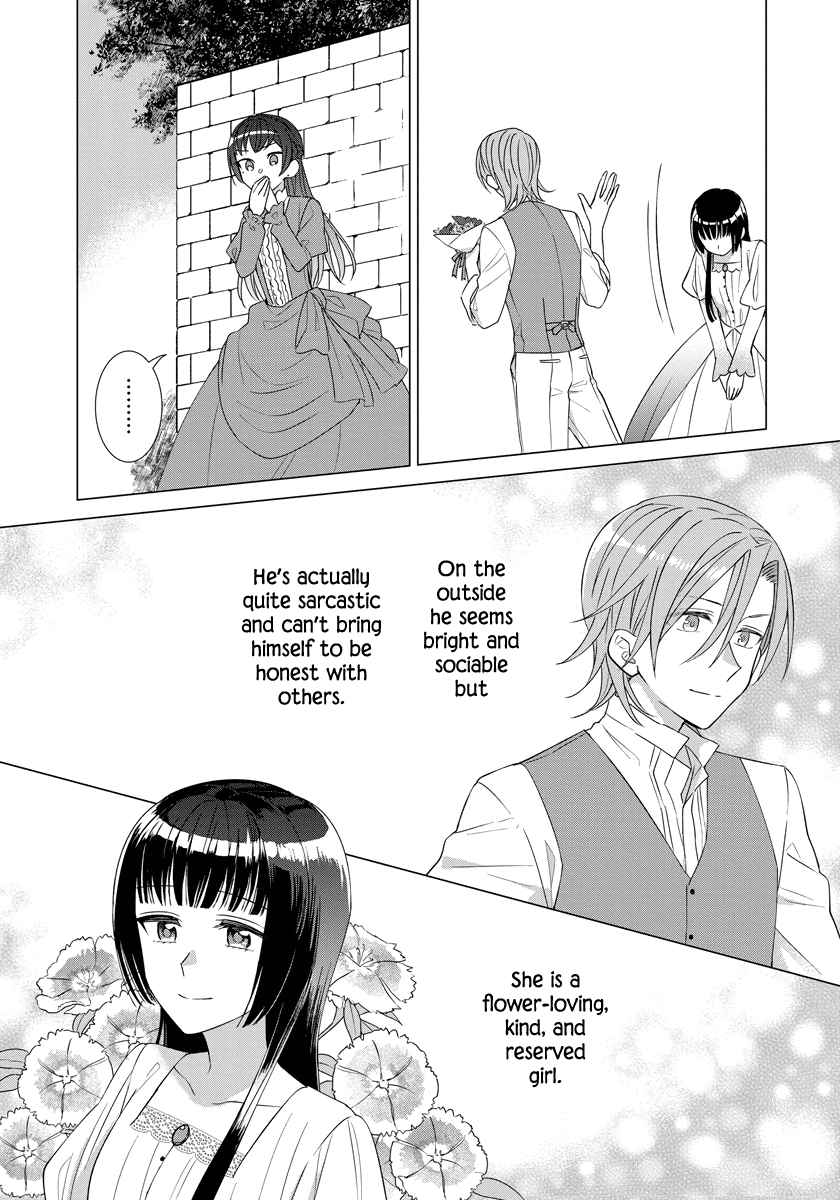 Page 23 of Chapter 33