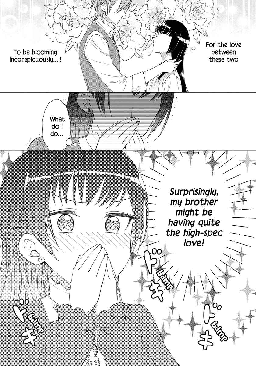 Page 24 of Chapter 33