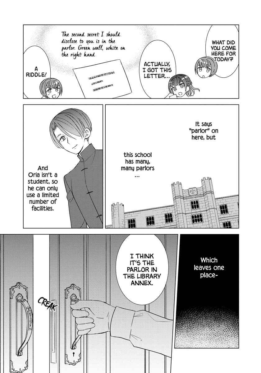 Page 5 of Chapter 34